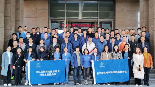 數(shù)字經(jīng)濟(jì)新篇章 智惠行動(dòng)2020數(shù)字工匠實(shí)務(wù)能力提升工程研修班落地杭齒集團(tuán)